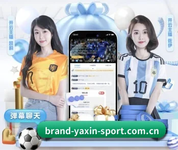yxPC端入口 APP