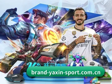 yxPC端入口 APP