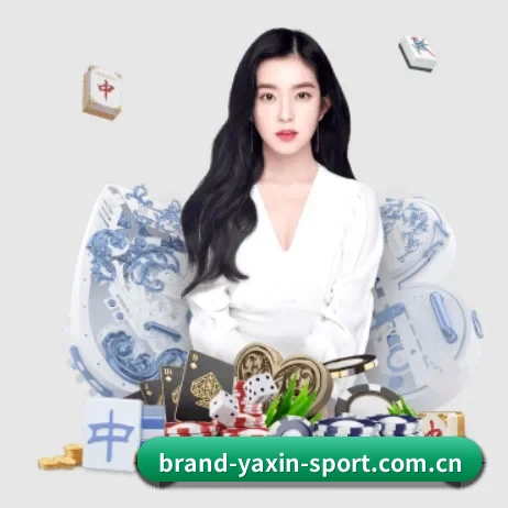 yxPC端入口五大硬核板块，构建全景式体育生态